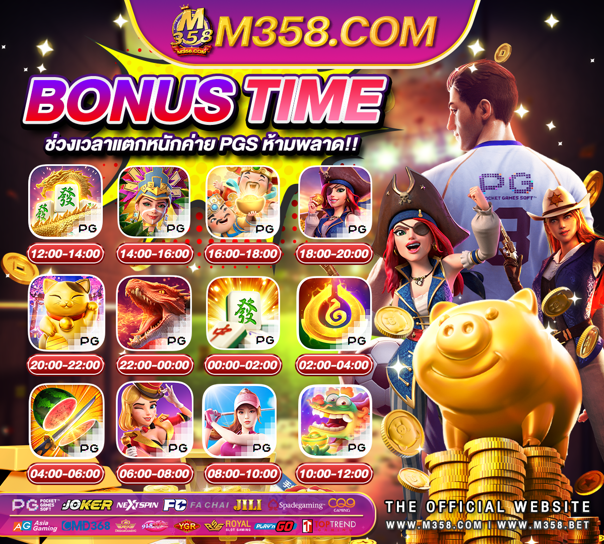 treasure of aztec slot game slot online 888